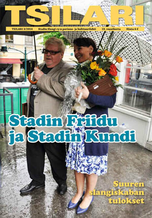 Tsilarin  kansi